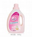 Antibacterial Laundry Liquid for Baby