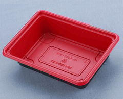 Environmentally friendly lunch boxes
