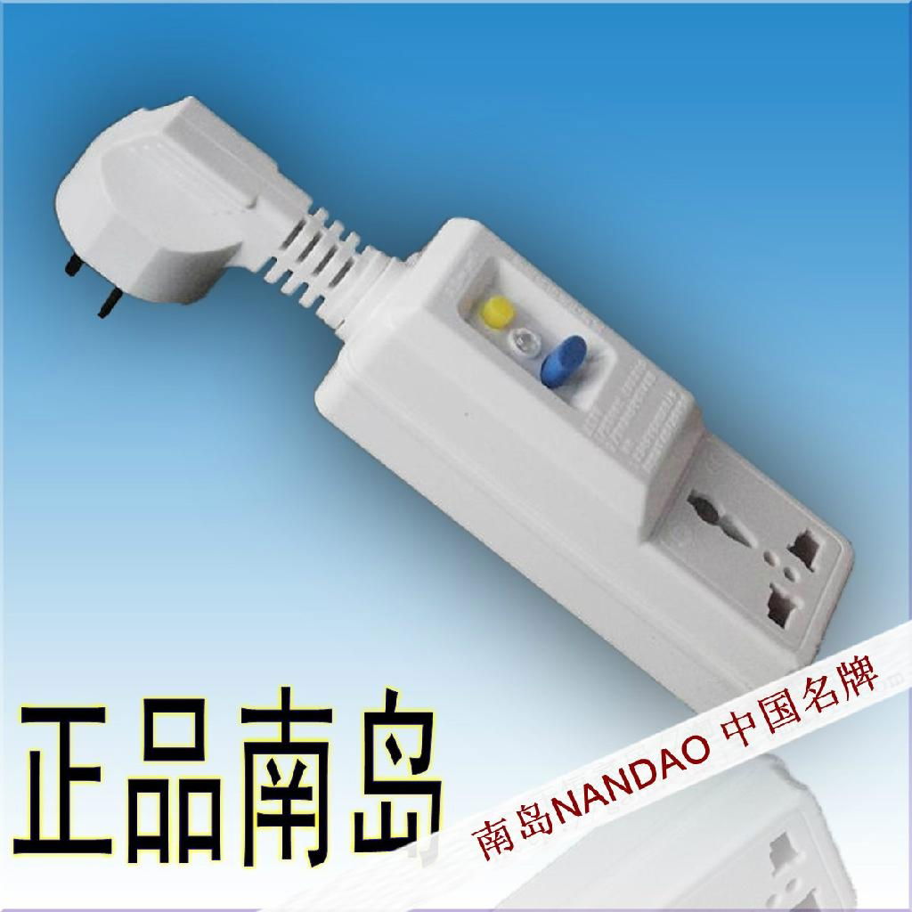 家用電器漏電保護插頭