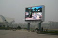 P10 outdoor LED display 3