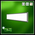 300*1200mm 40w led panel light