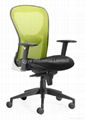 Office Swivel Chair