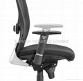 Office Swivel Chair 3