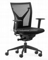 Clerk mesh chair