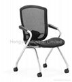 Mesh Meeting Chair