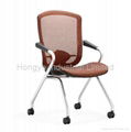 Mesh Meeting Chair 3