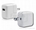 Wall USB Charger 10W for iPad/iPhone 1