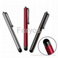 Rubber Tip Stylus 1