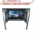 High Definition 8 Inch TFT LCD TOYOTA Camry DVD GPS Special For 2012 Camry  1