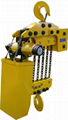 High weight & Special type Ait Hoist 1