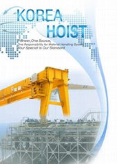 Korea Hoist Co., Ltd.