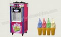 Vertical Soft Ice Cream Machine 1