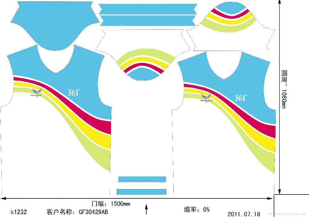 各種運動服騎行服的定位印花 2