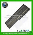 Battery for Satellite P200 Series Toshiba laptop 1