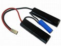 NiMH battery pack 9.6V 8x4/5A 2000mAh Nunchuck for airsoft gun 3