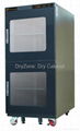 Adjustable Dry Cabinet, Desiccant box 4