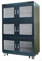 Adjustable Dry Cabinet, Desiccant box 5