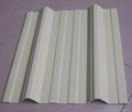 Thermal Insulaiton Roof Tile 1