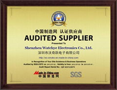 Shenzhen watchye electronics Co.,Ltd.