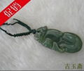 [A Grade]Burmese Natural Calabash Pattern Jadeite Pendant 1