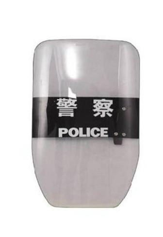 Anti Riot Shield/PC shield  2