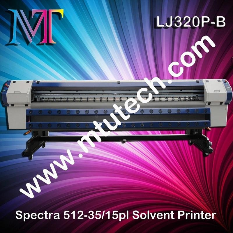  Spectra Polaris Solvent Printer (large format 3.2m wide, 2/4 heads optional)