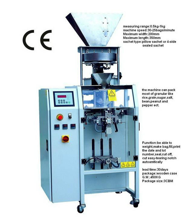 Automatic Granule Packing Machine