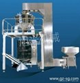 Automatic Granule Packing Machine 4