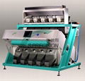 CCD Rice color sorter machine 3