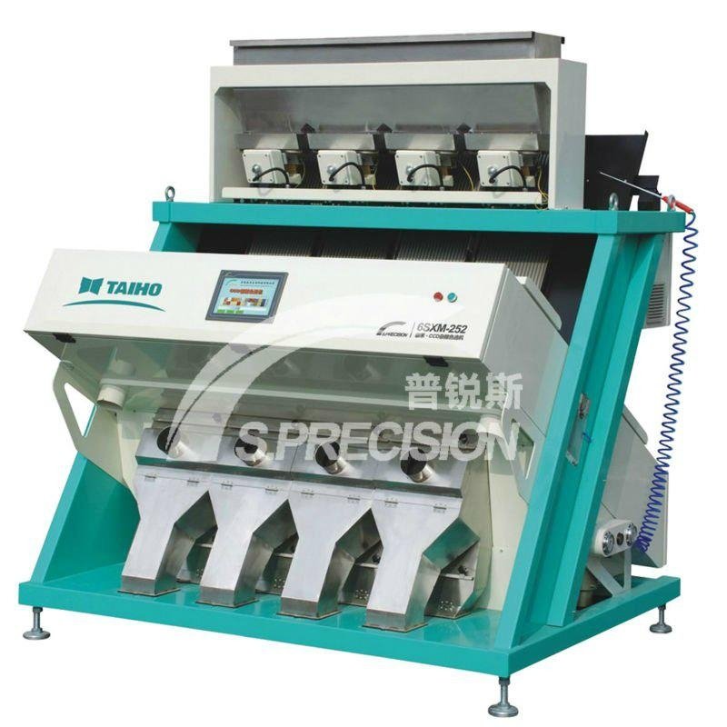 S.precision CCD dehytrated vegetable color soring machine 2
