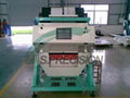 Sugar CCD Color Sort machine