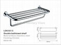 supply towel rack 2