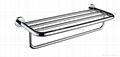 supply towel rack 1