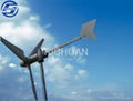 Small wind turbine with FRP blades