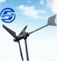 2kw horizontal wind turbine home use 1