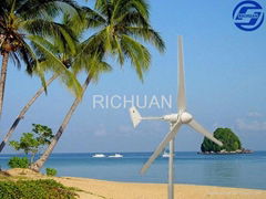 green power wind system