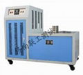Low Temperature Impact Tester/Low Temperature Test Chamber/Sample Cooling Chambe 4