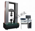 Computer Control Electronic Universal Tensile Strength Testing Machine/UTM