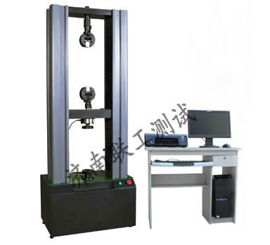 Computer Control Electronic Universal Tensile Strength Testing Machine/UTM 2