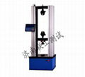 Computer Control Electronic Universal Tensile Strength Testing Machine/UTM 4