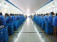 Donguan XiongChuan Electric Technology CO.,LTD