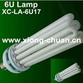 Electronic energy saving lamp 1