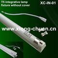 T5 fluorescent light fixture