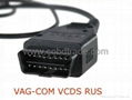 VAG COM 11.11 VAGCOM 11.11.3 VCDS HEX CAN USB Interface VW/Audi Diagnostic Cable 2