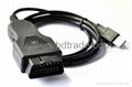 VAG COM 11.11 VAGCOM 11.11.3 VCDS HEX CAN USB Interface VW/Audi Diagnostic Cable 3