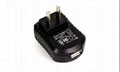 5V 500mA USB Power Adapter UL  Approval 1