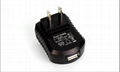 5V USB Power Adapter 5