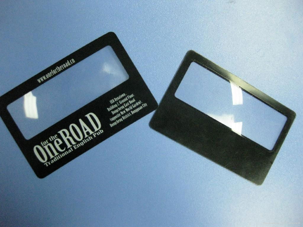 Promotional 85*55mm pvc credit card magnifier  2