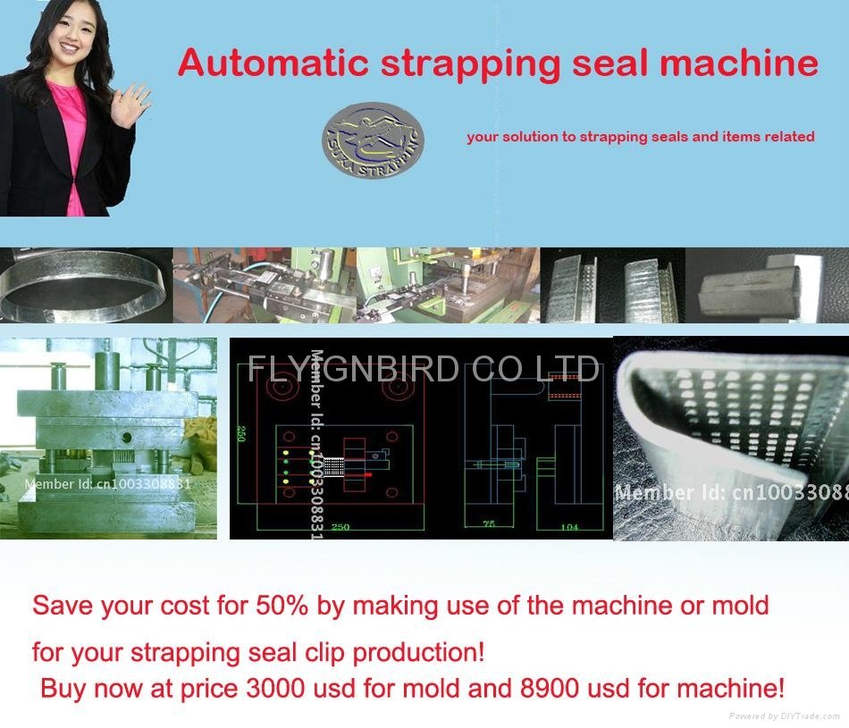 machine for making steel strapping seal clip