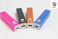 2200mAh mobile power bank